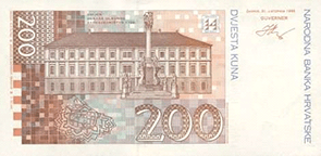 REVERSE: building of the general headquarters in Osijek, 1726